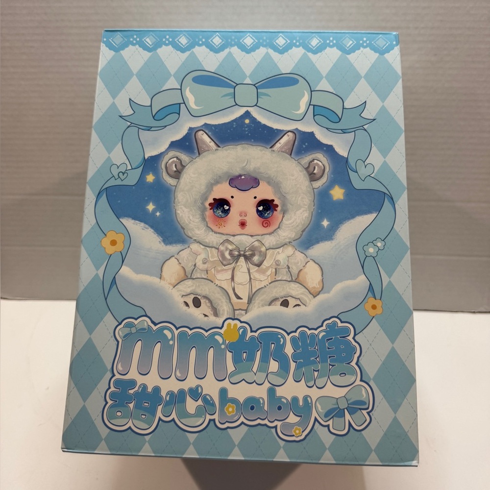 MM Candy Sweetheart baby sitting- Damaged box- Never opened